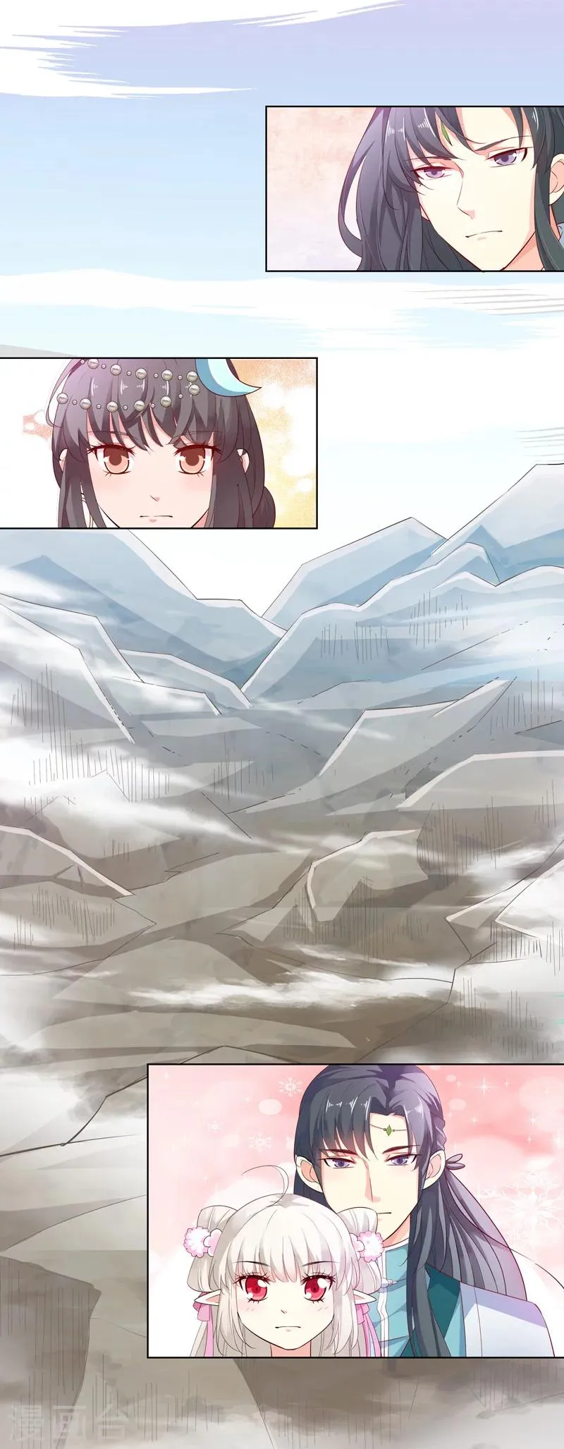 第3季60话 醋坛子上仙 第7页