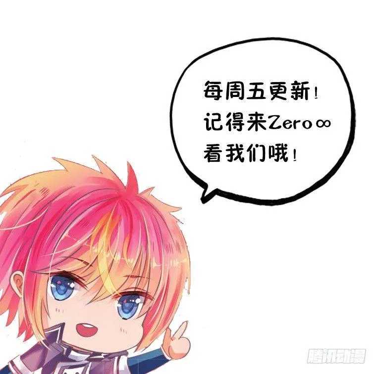 里与表（中） 第10页