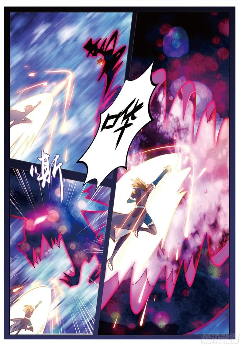 69 神与魔Ⅴ （上） 第12页