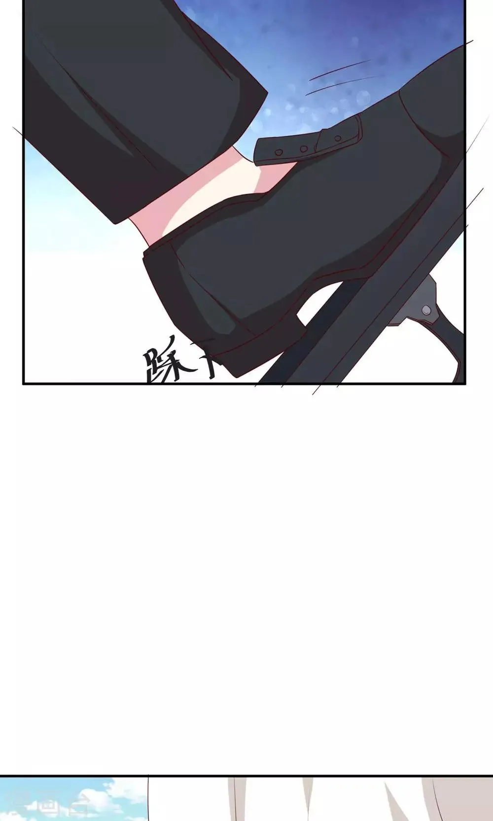 第30话 心理暗示 第14页