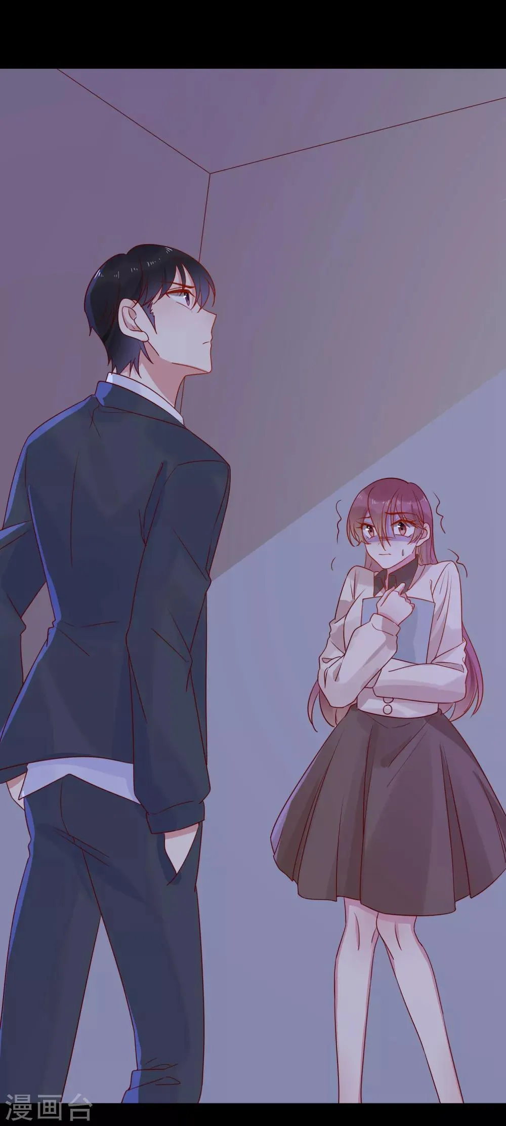第65话 电梯惊情 第7页