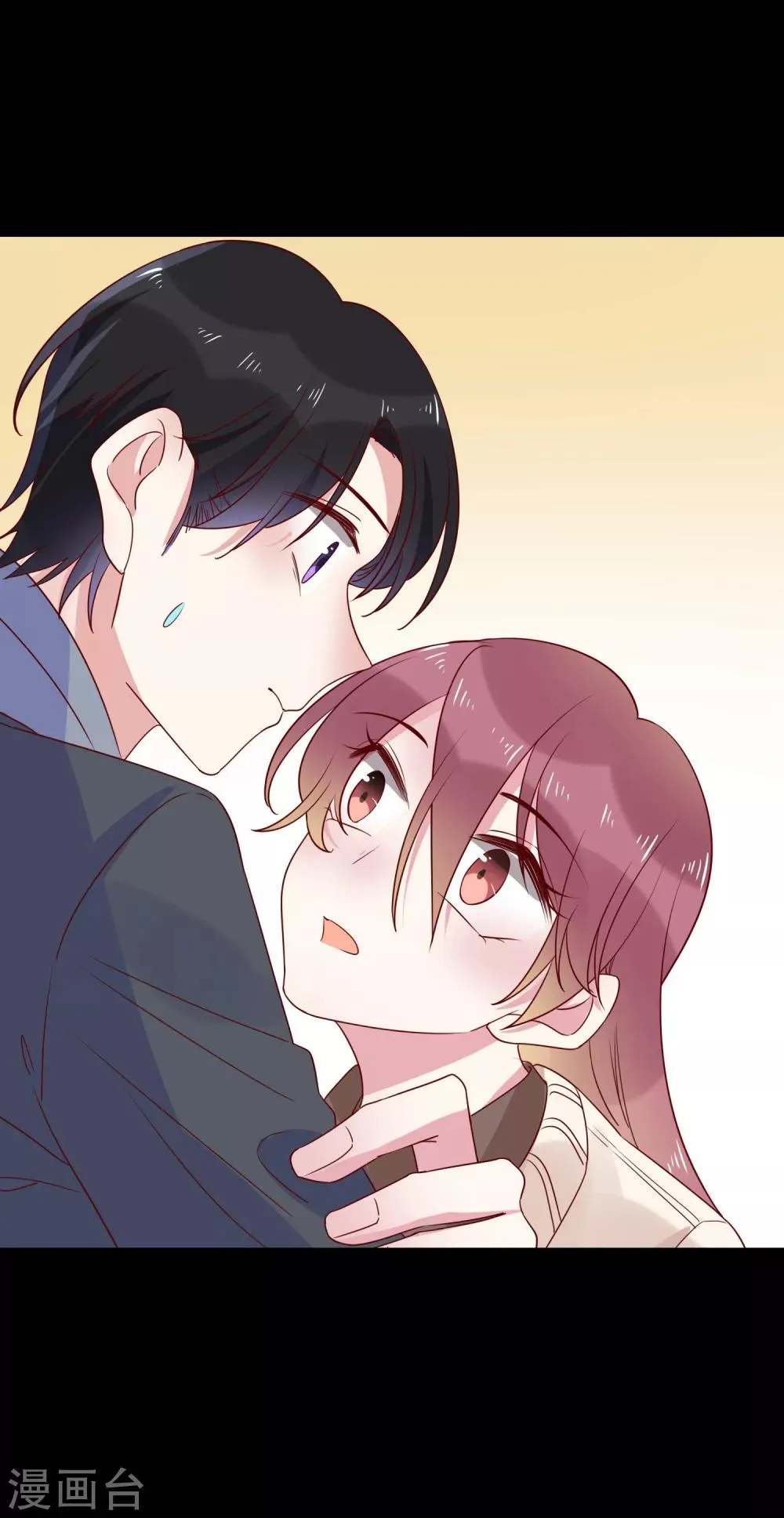 第65话 电梯惊情 第12页