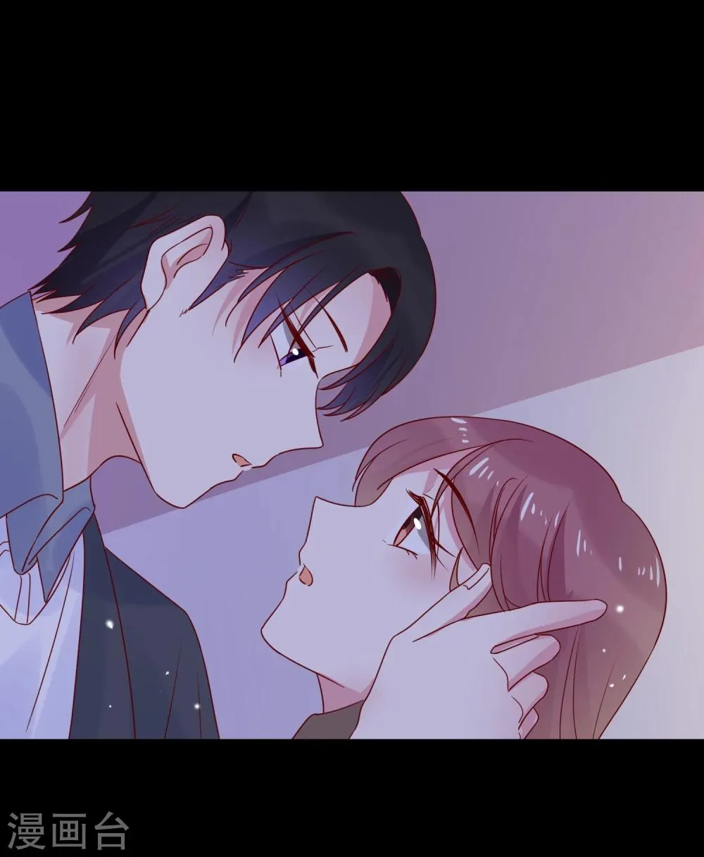 第65话 电梯惊情 第17页