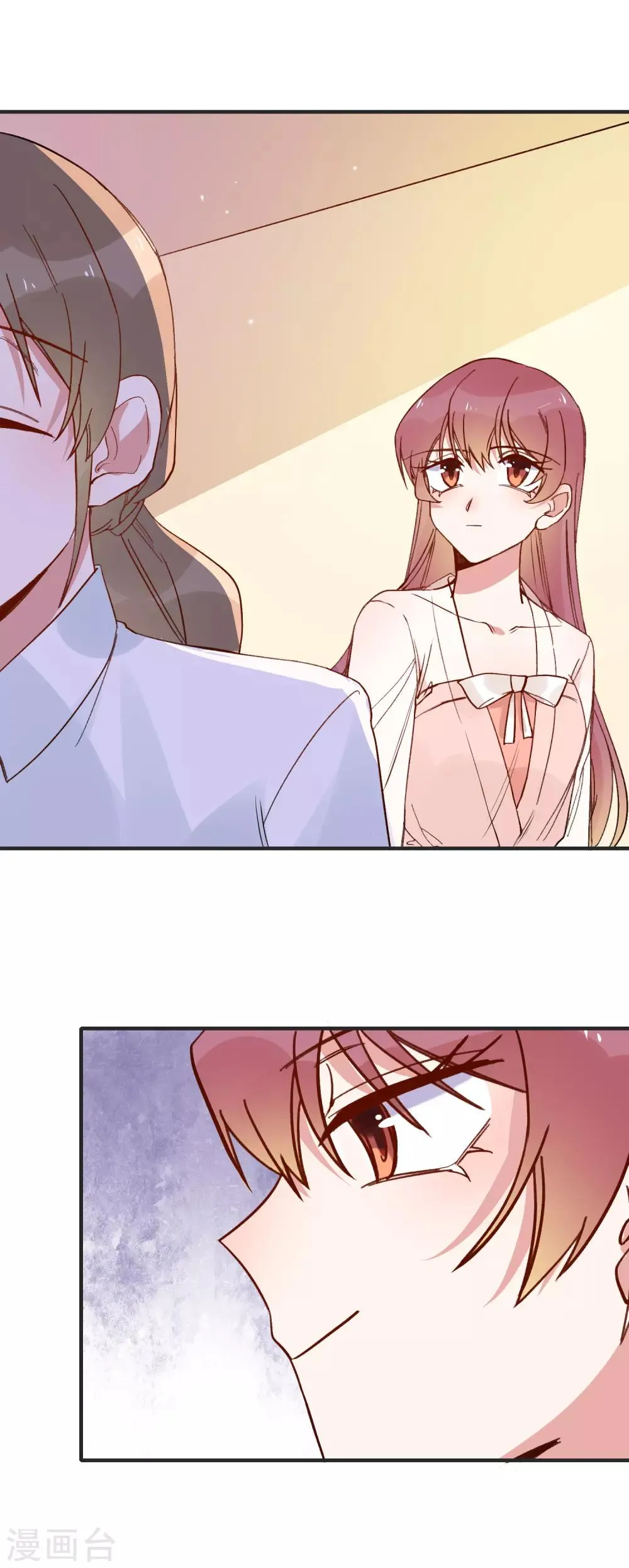 第87话 欺凌事件 第20页