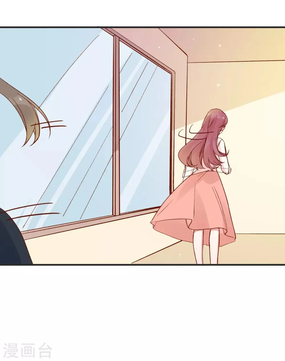 第87话 欺凌事件 第21页