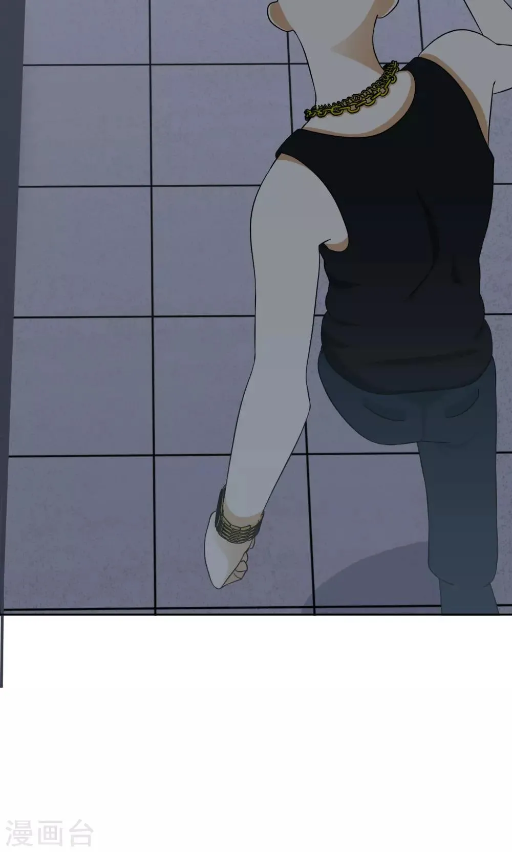 第13话 奔跑的野狗6 第11页