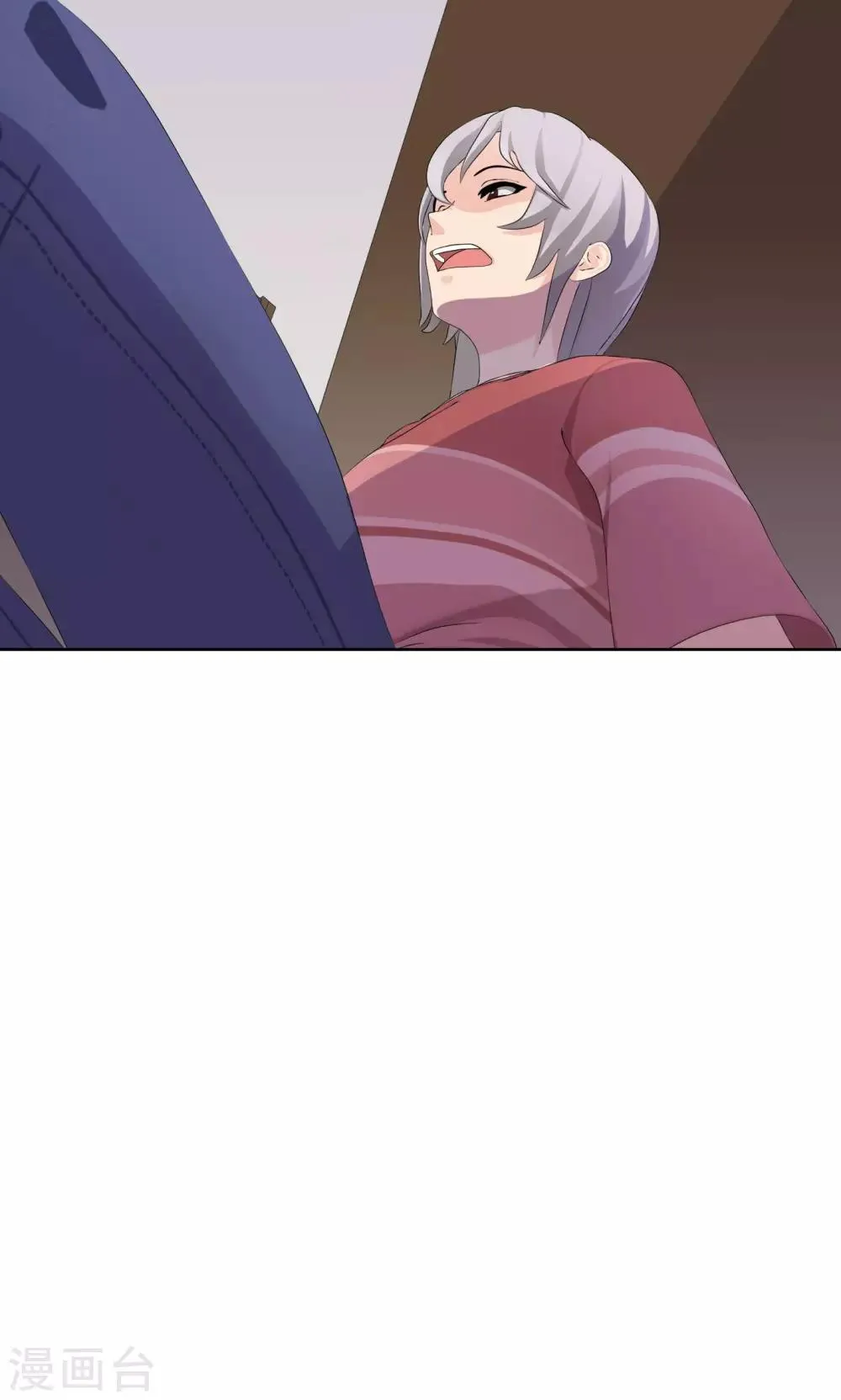 第13话 奔跑的野狗6 第18页