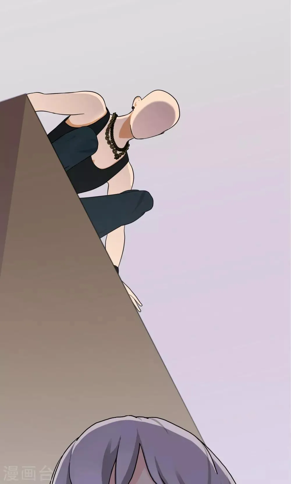 第13话 奔跑的野狗6 第24页