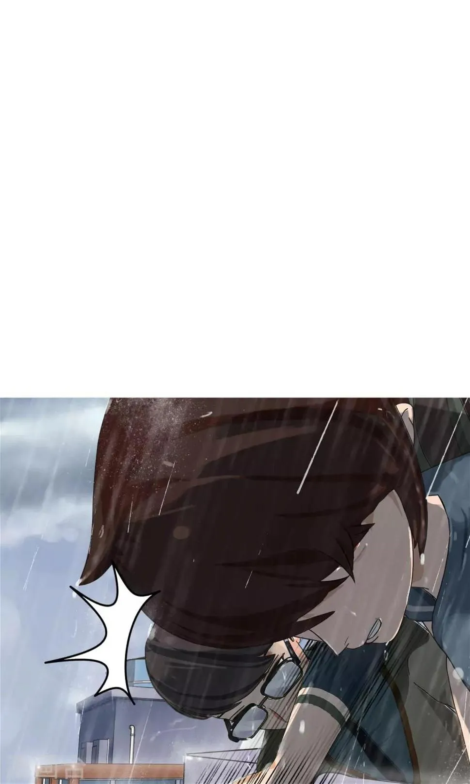 第15话 奔跑的野狗8 第24页