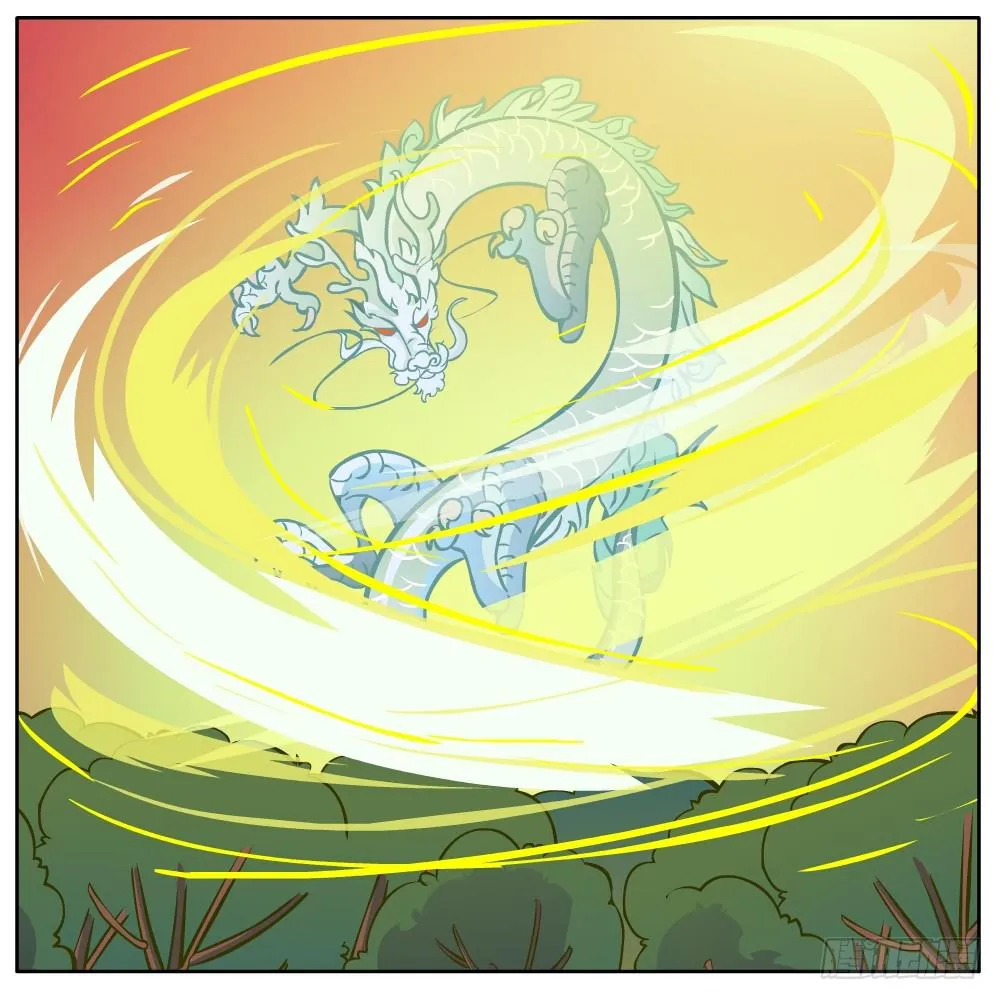和尚与小龙君 第16页