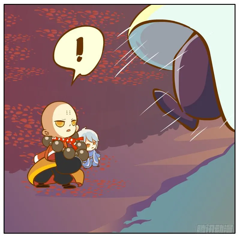 龙骨庙 第9页