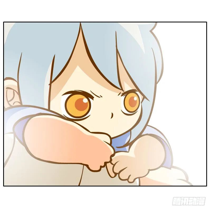 神龙使者 第49页