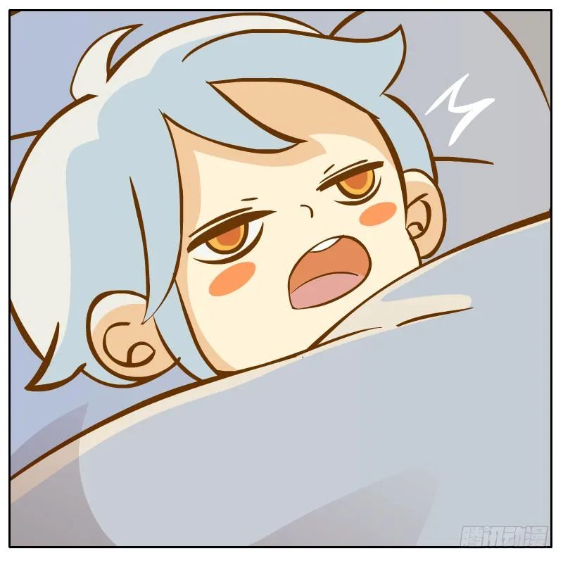 争执 第3页