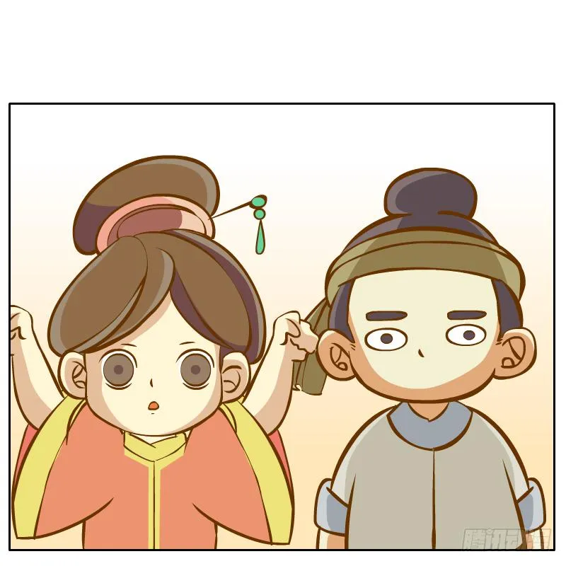争执 第32页