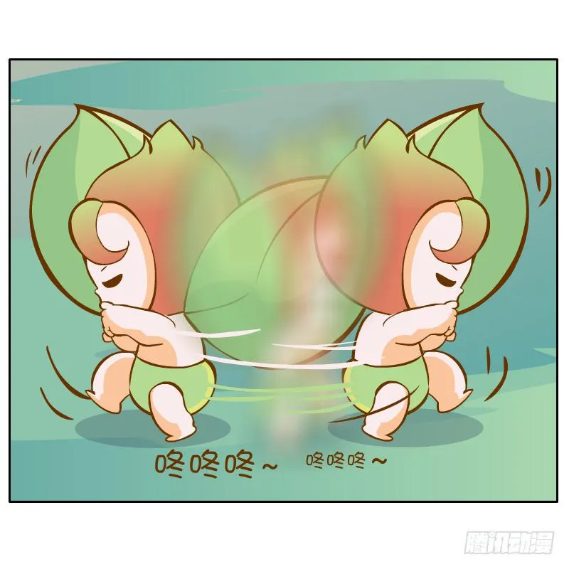 争执 第40页