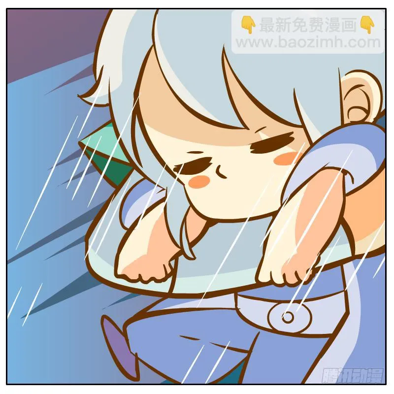 腐烂的美人鱼 第36页