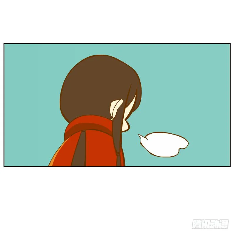 腐烂的美人鱼 第87页