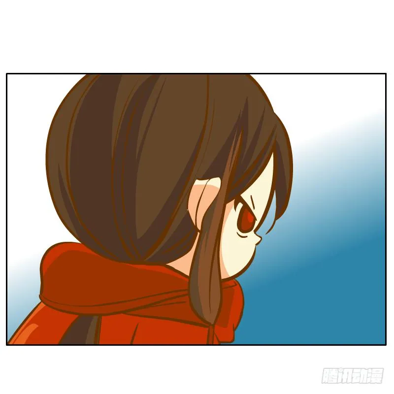 绝境 第8页