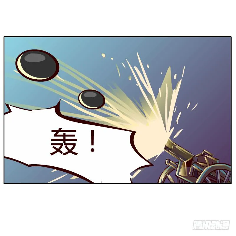 绝境 第19页