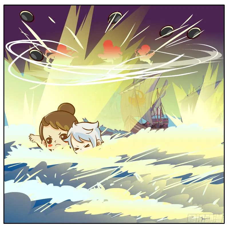 绝境 第28页