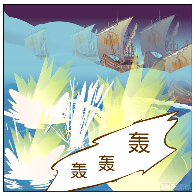 绝境 第39页