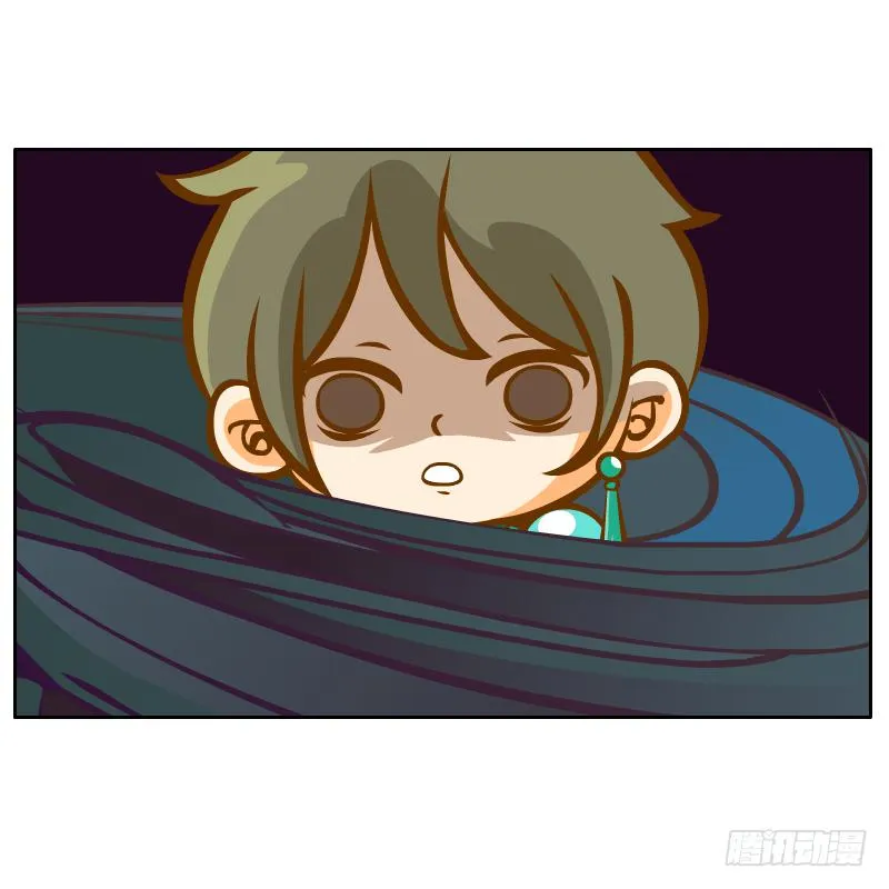 绝境 第71页