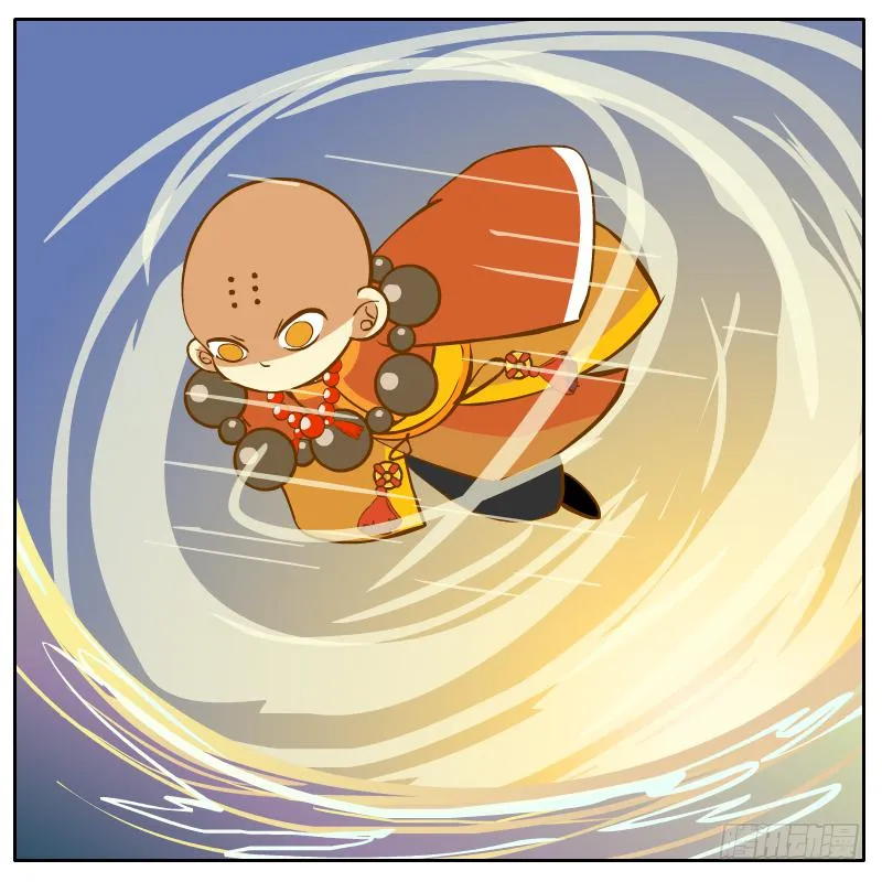 绝境 第81页
