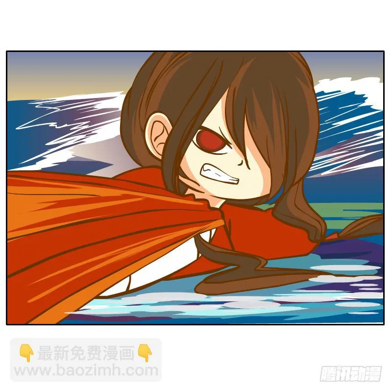绝境 第102页