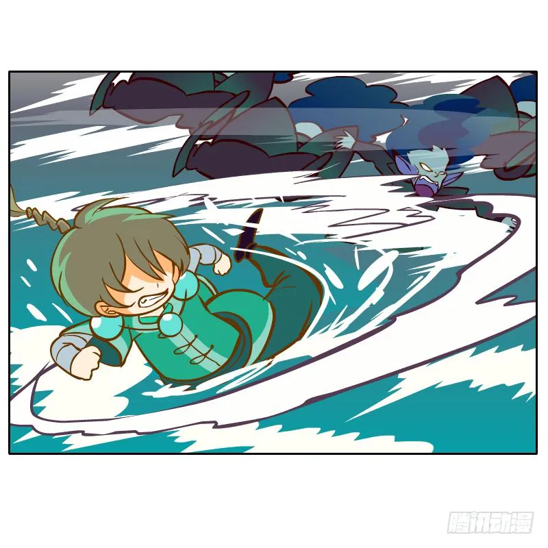 绝境 第104页