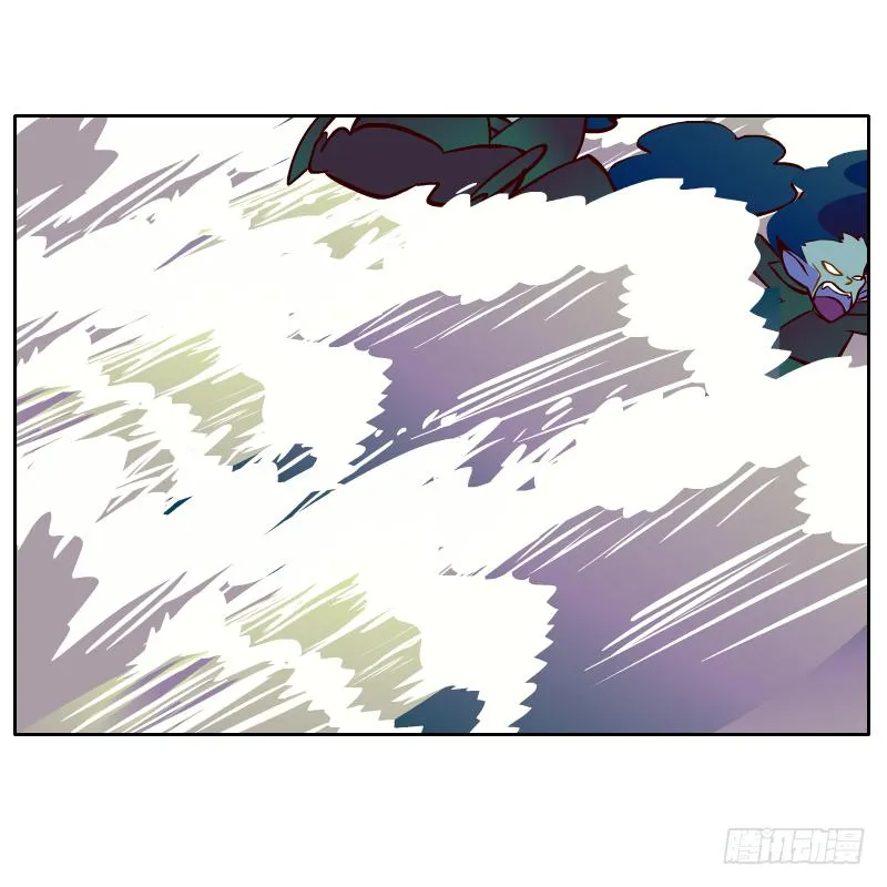绝境 第124页
