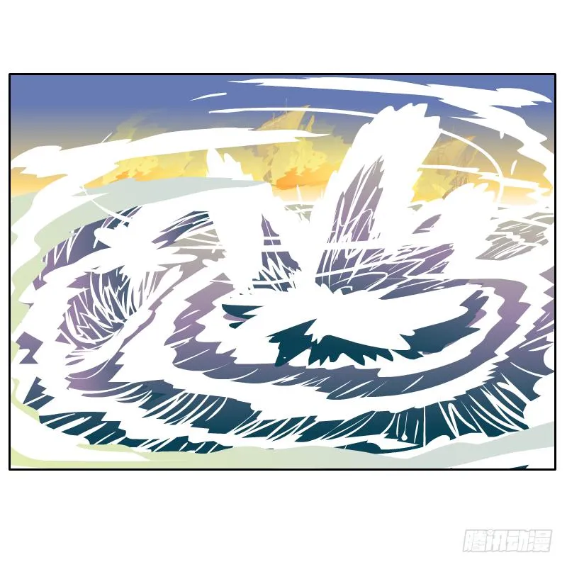 绝境 第126页