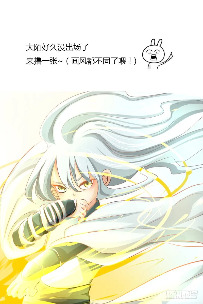 绝境 第128页
