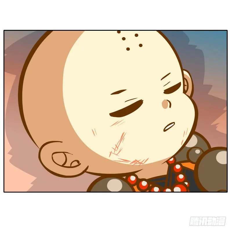还记得你说过的话吗 第10页