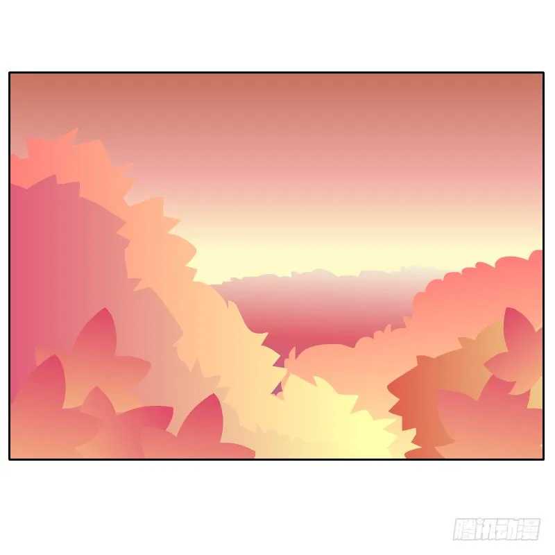 还记得你说过的话吗 第11页