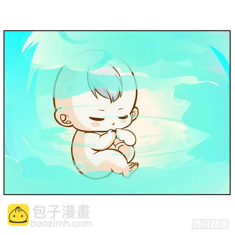 还记得你说过的话吗 第31页