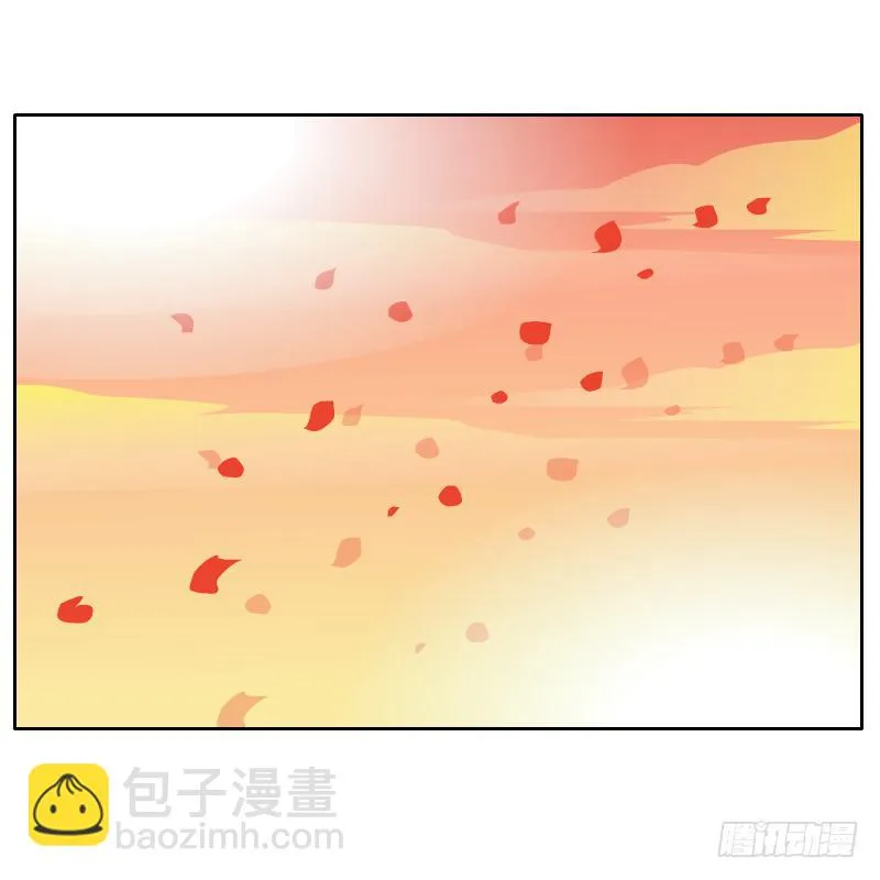 还记得你说过的话吗 第42页