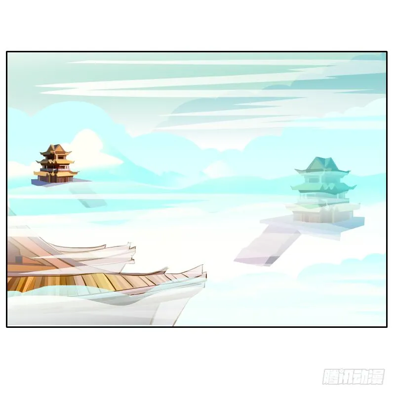还记得你说过的话吗 第48页