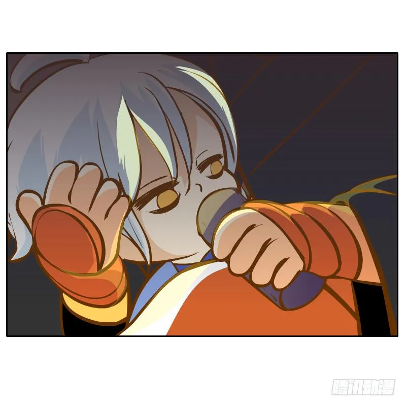 从来没有好好了解他 第7页