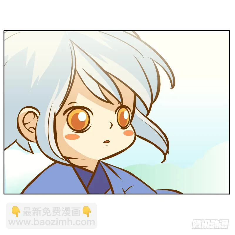 从来没有好好了解他 第62页