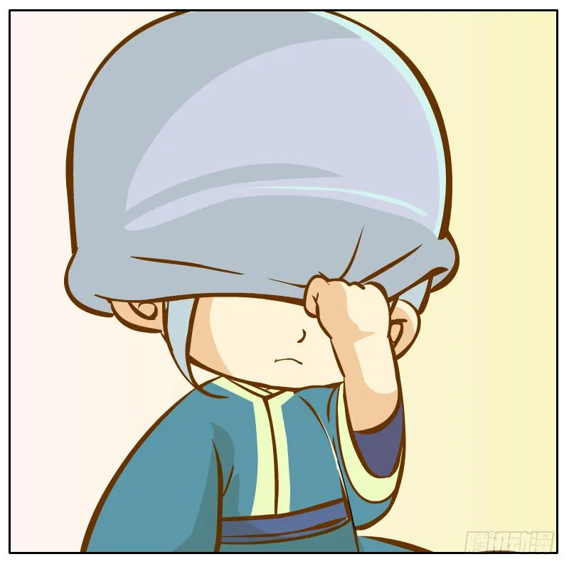 不速之客 第24页