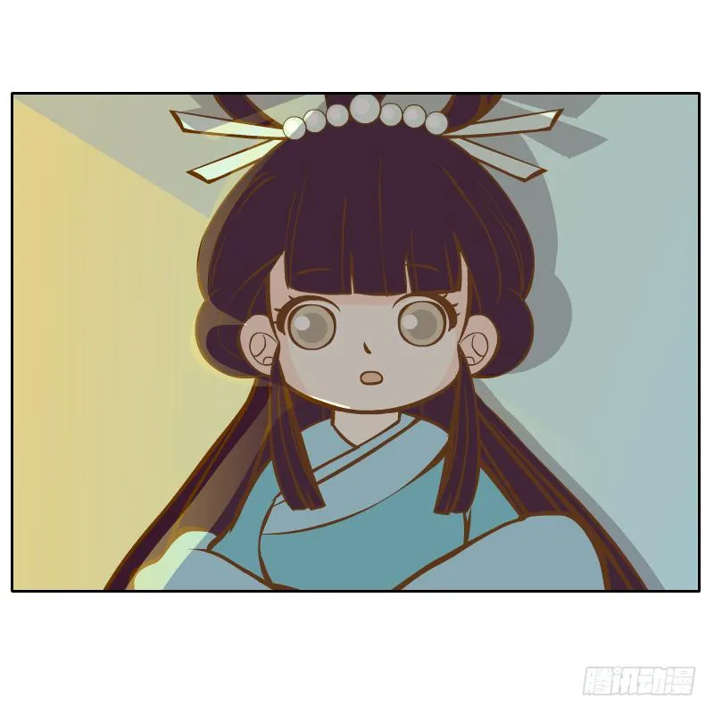 不速之客 第69页