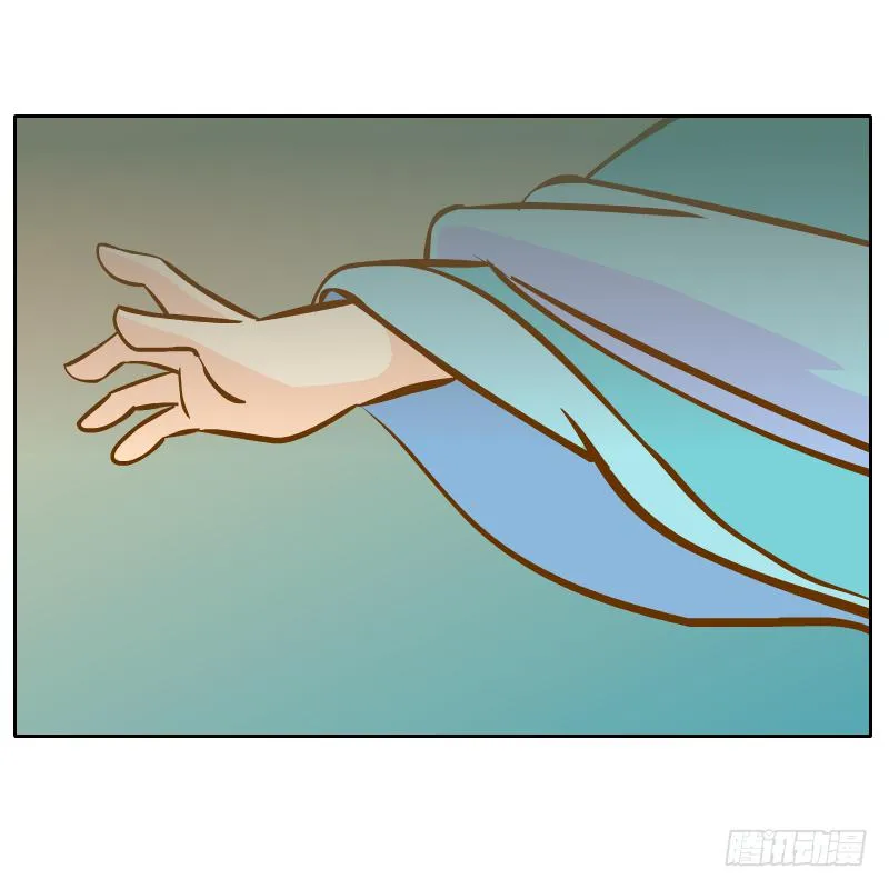 不速之客 第80页