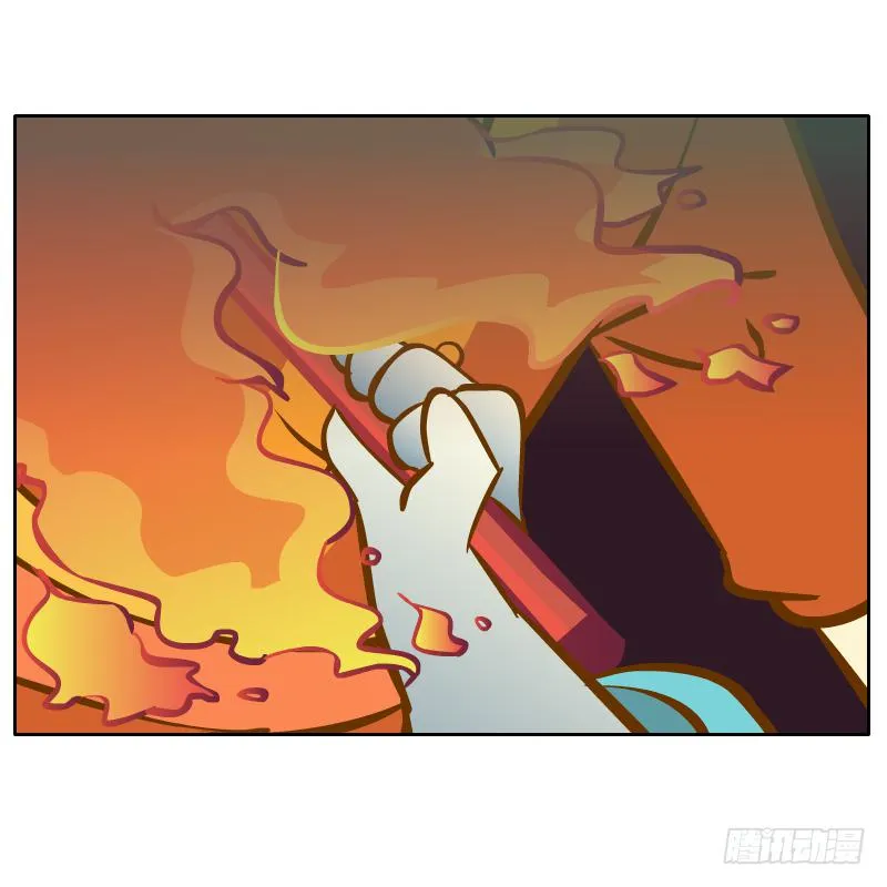 不速之客 第88页