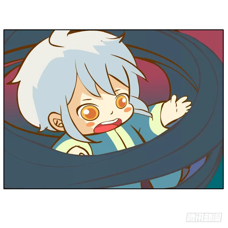不速之客 第90页
