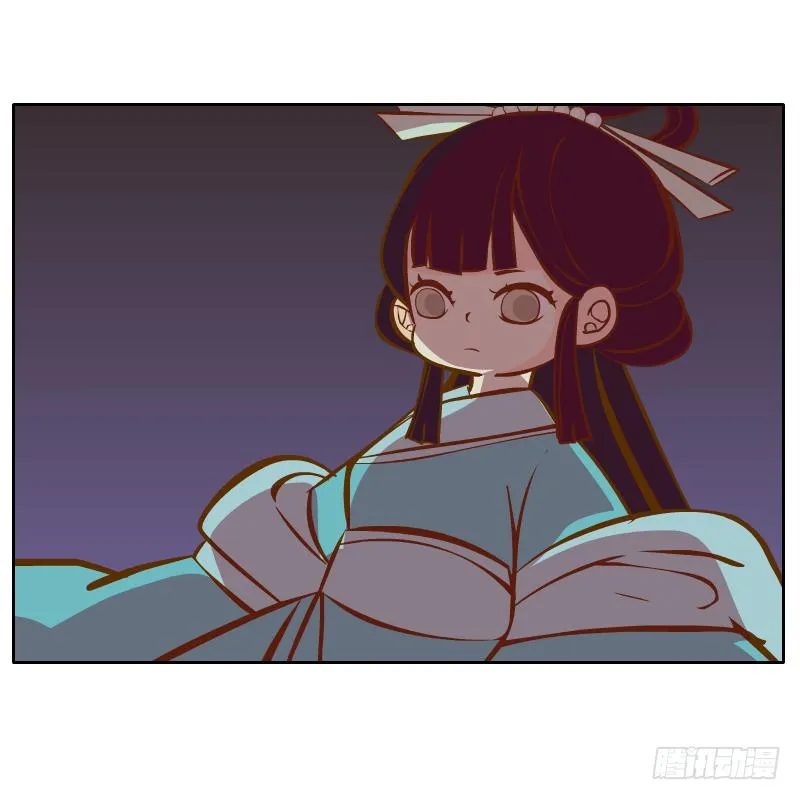 不速之客 第95页