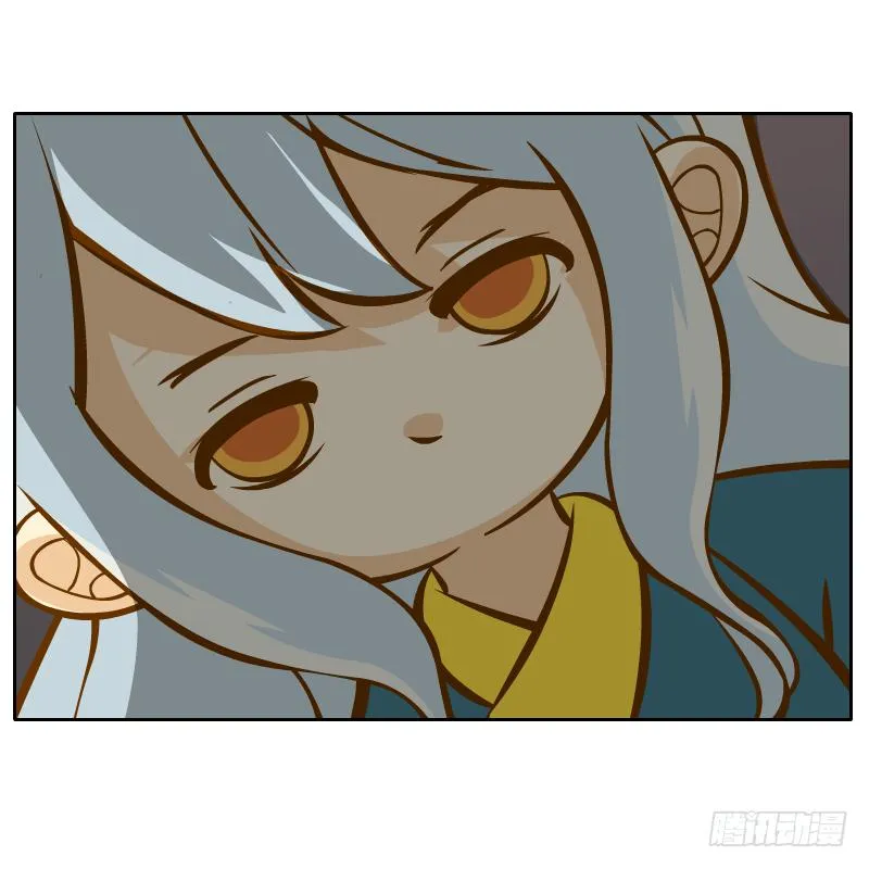 囚牢 第2页
