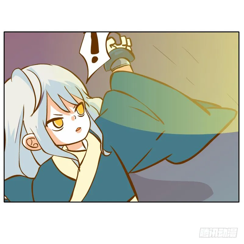 囚牢 第3页
