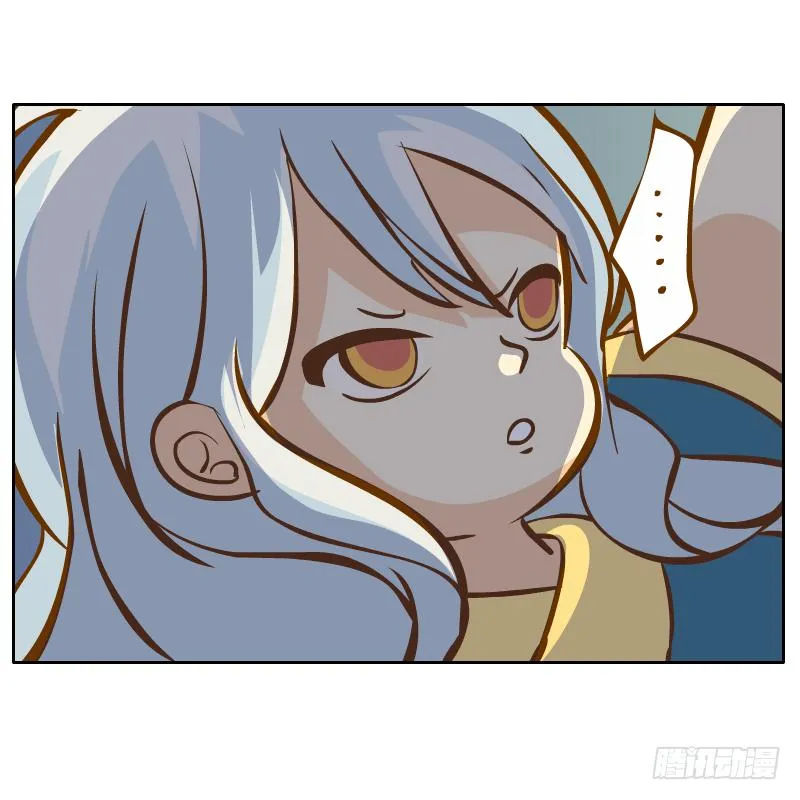 囚牢 第19页