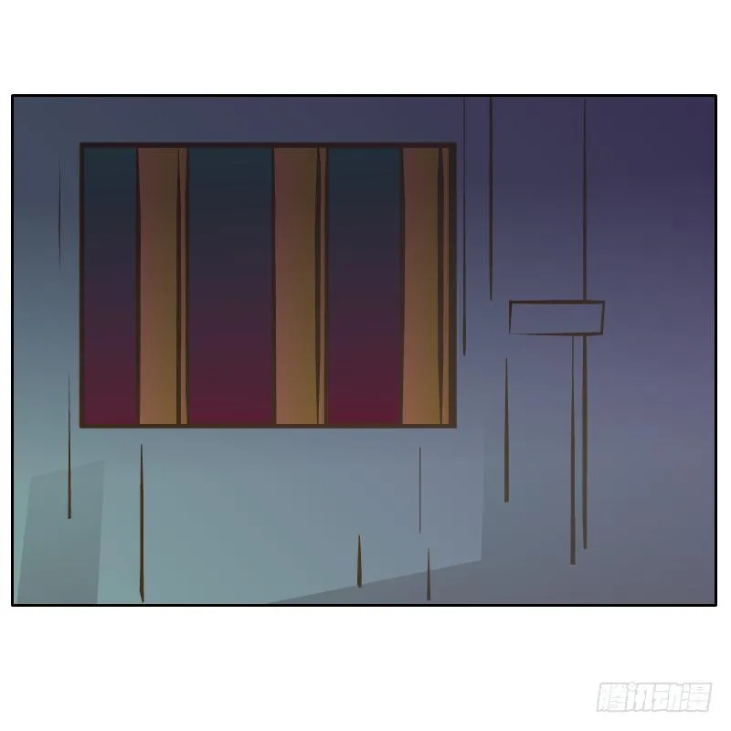 囚牢 第32页