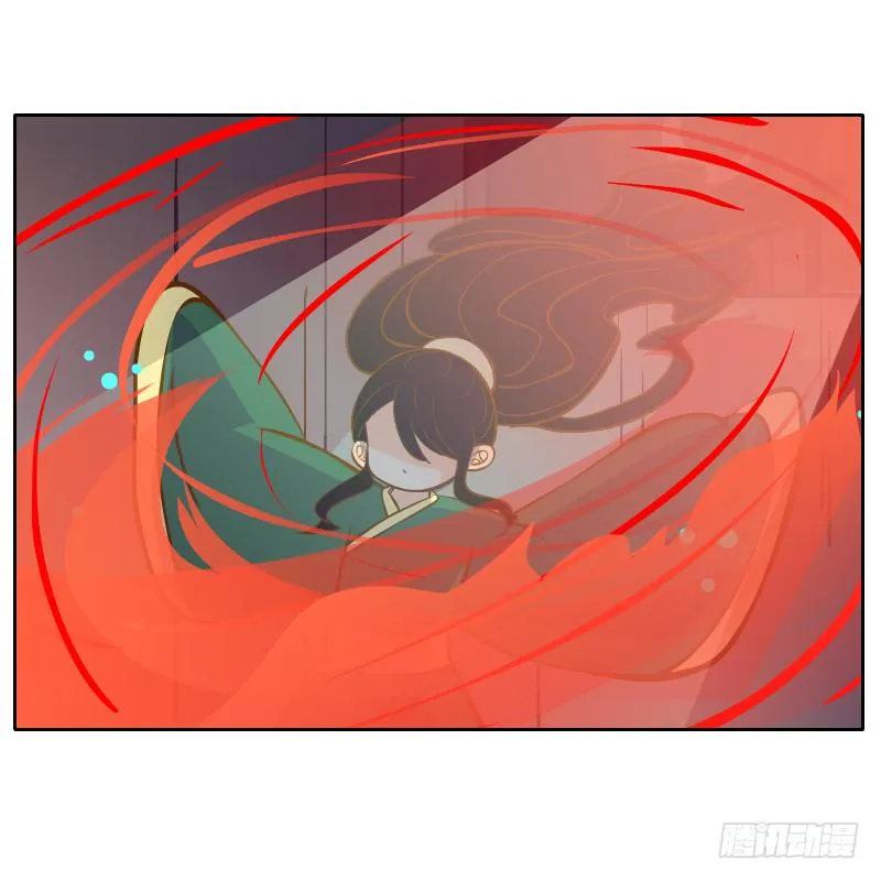囚牢 第34页